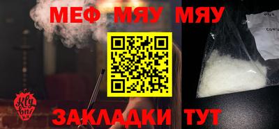COCAINE Обь