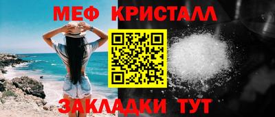 COCAINE Обь