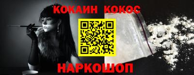 a pvp Нягань