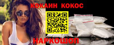 a pvp Нягань