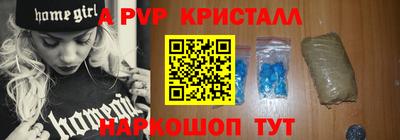 COCAINE Обь
