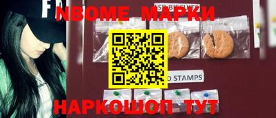 COCAINE Обь