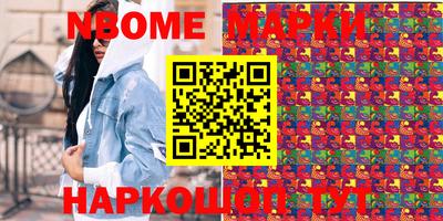 COCAINE Обь