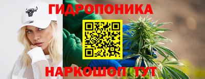 COCAINE Обь