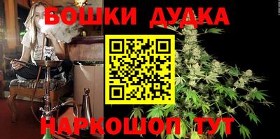 COCAINE Обнинск