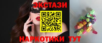 COCAINE Обнинск