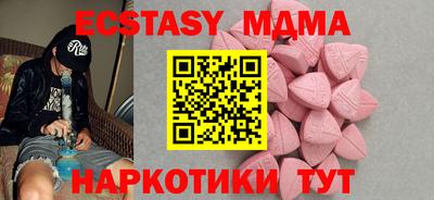 a pvp Нягань