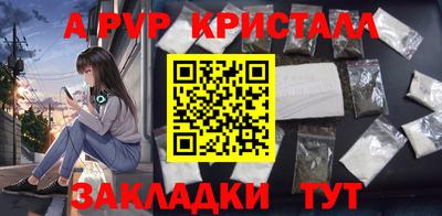 COCAINE Обь