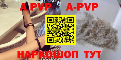 COCAINE Обнинск
