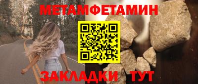 a pvp Нягань