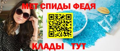 COCAINE Обь
