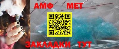 a pvp Нягань