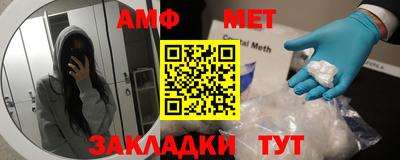 a pvp Нягань