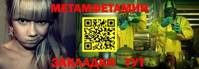 COCAINE Обь