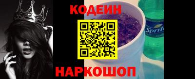 COCAINE Обь