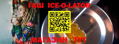 COCAINE Обнинск