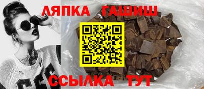 COCAINE Обнинск