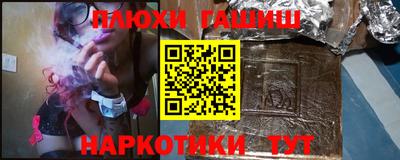 a pvp Нягань