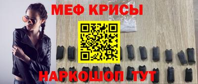 a pvp Нягань