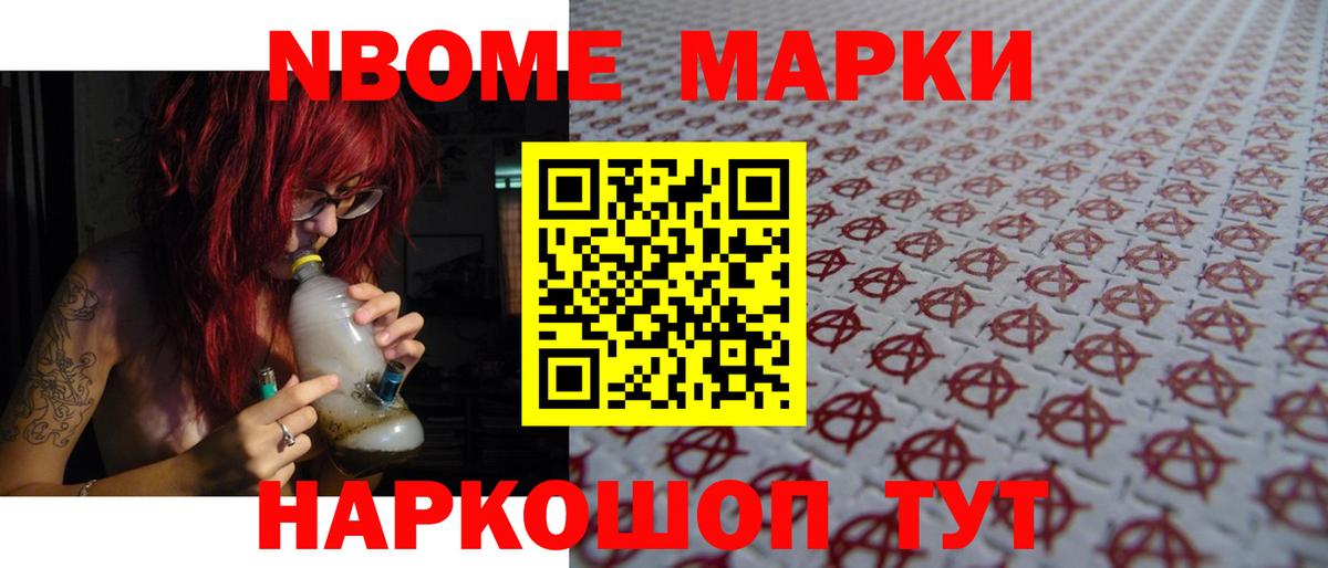 LSD-25 экстази кислота  LSD-25 экстази кислота  Вход с VPN  Свободный 